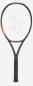 Preview: Yonex Ezone 98 Espresso Brown 2026 - unbesaitet